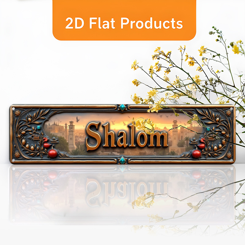 CIFBUY Vintage Shalom Hebrajsk – Home Office For recenzja i cena