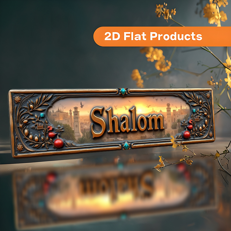 CIFBUY Vintage Shalom Hebrajsk – Home Office For recenzja i cena