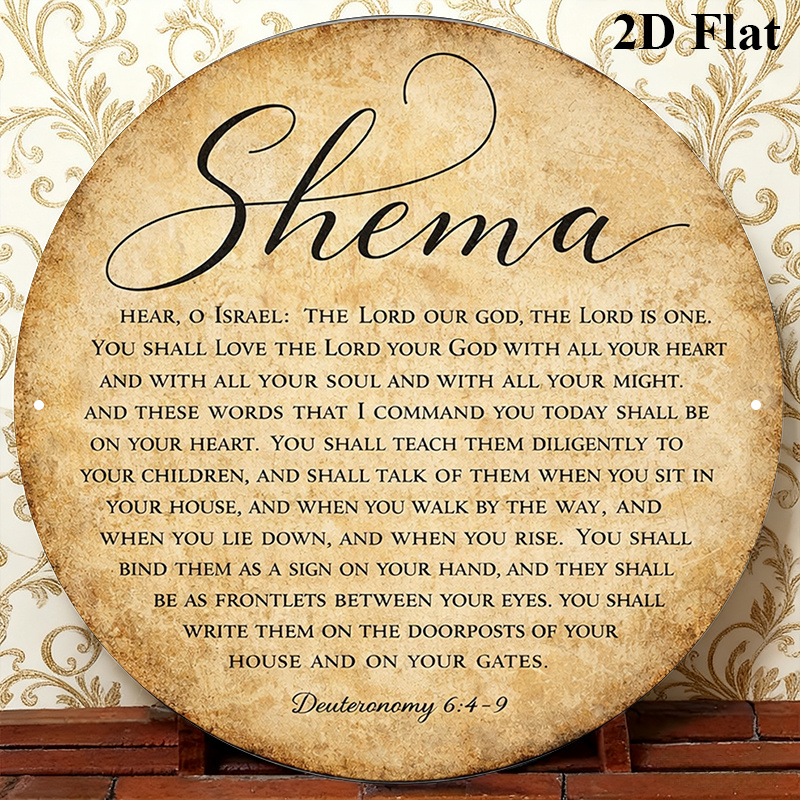 CIFBUY Vintage Judaica Alumini – Home Office For recenzja i cena