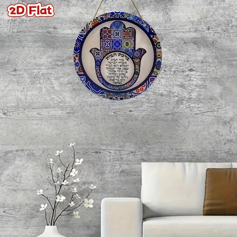 CIFBUY Retro Hamsa Aluminiowa  – Home Office For recenzja i cena