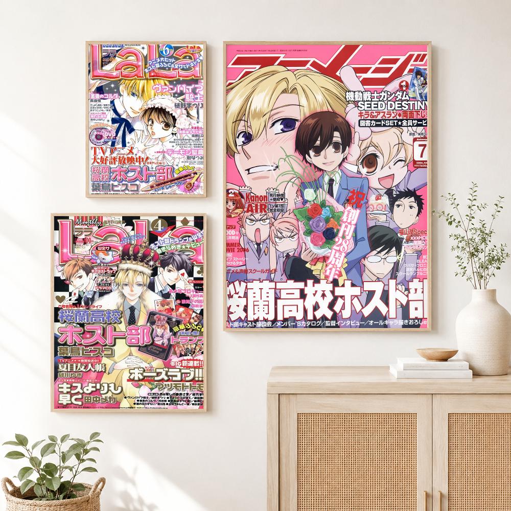 Klasyczny plakat z anime „O-Ou – Home Office Wallpaper recenzja i cena