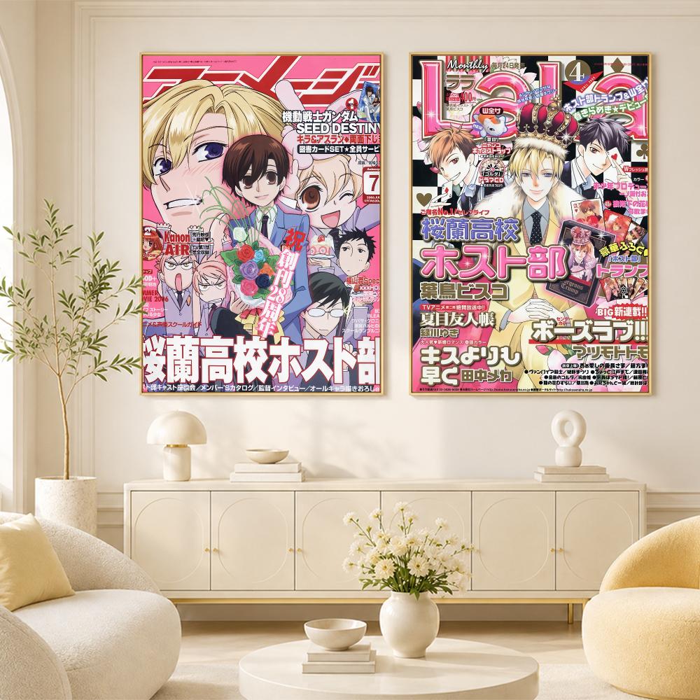 Klasyczny plakat z anime „O-Ou – Home Office Wallpaper recenzja i cena