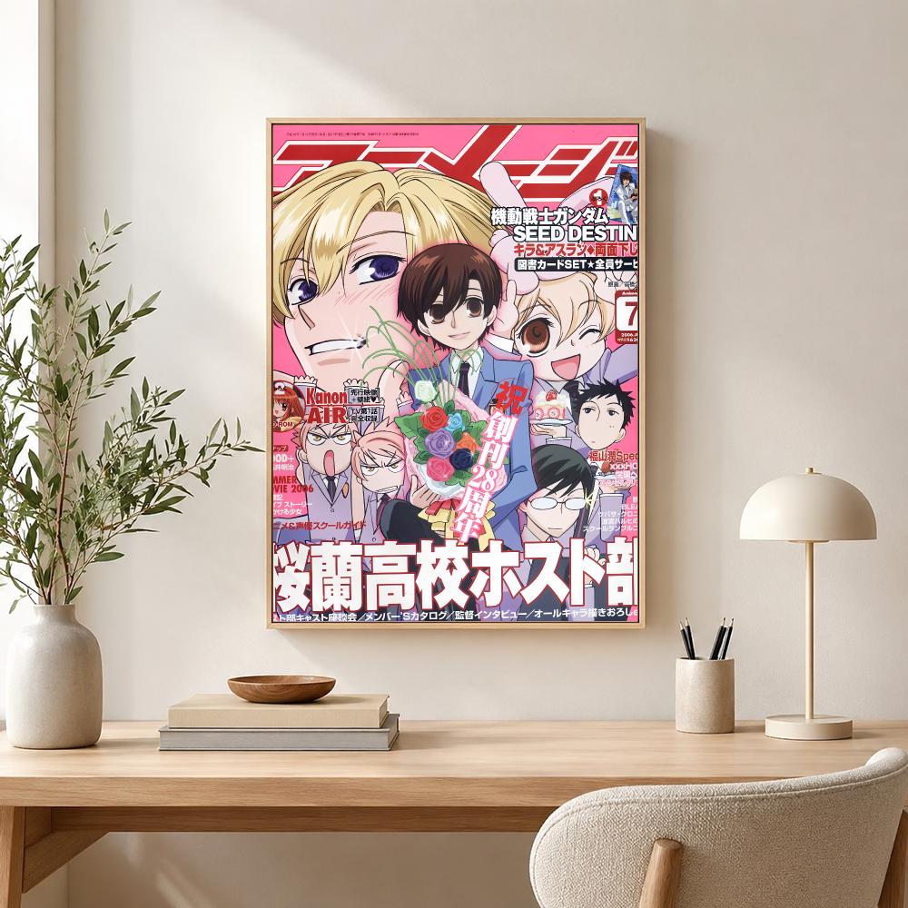 Klasyczny plakat z anime „O-Ou – Home Office Wallpaper recenzja i cena
