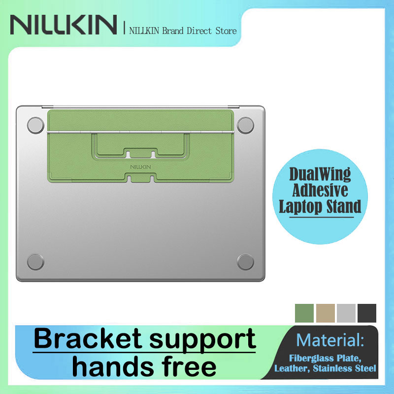 NILLKIN Samoprzylepna podstawk – Laptop Stand Foldable recenzja i cena