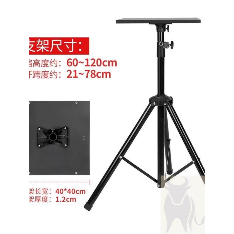 Regulowana na wysokość, przeno – Laptop Stand Foldable recenzja i cena