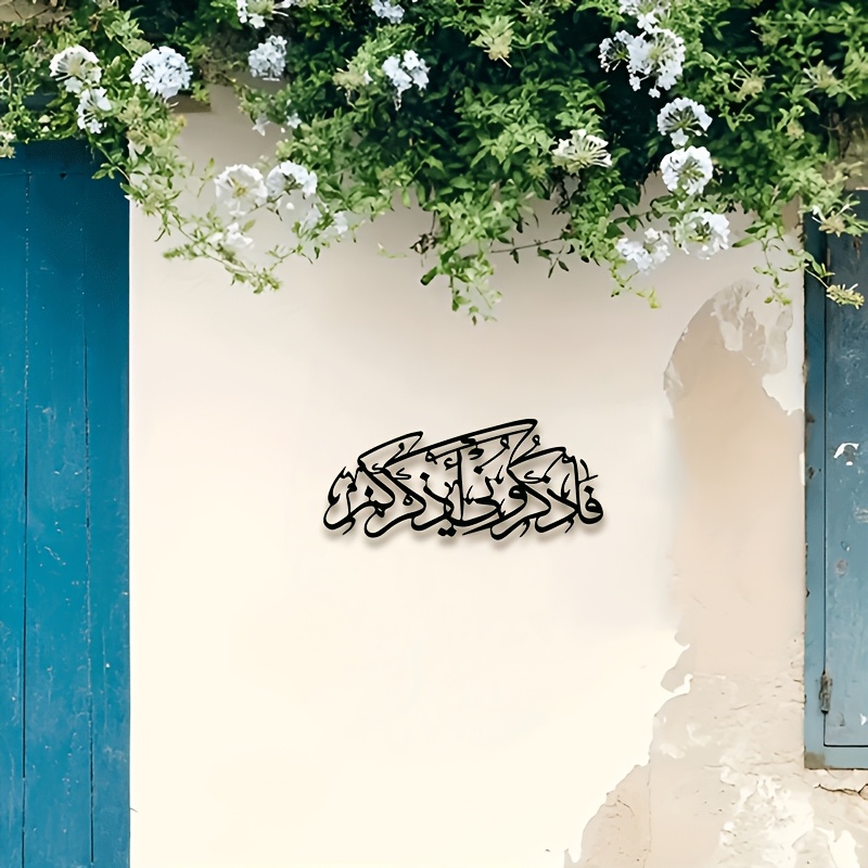 CIFBUY Vintage Arabska Kaligra – Home Office For recenzja i cena